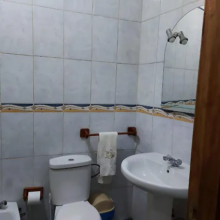 Casa Mari Carmen *